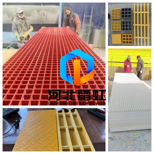 FRP GRATING FRP GRATING