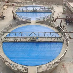 Wastewater Treatment Odor Control Wastewater Treatment Odor Control