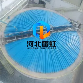 odor control odor control