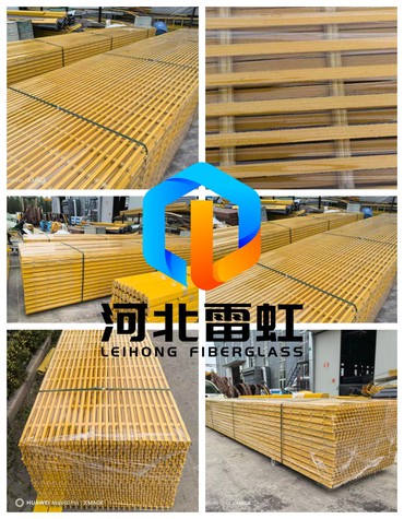 GRP FRP grating GRP FRP grating
